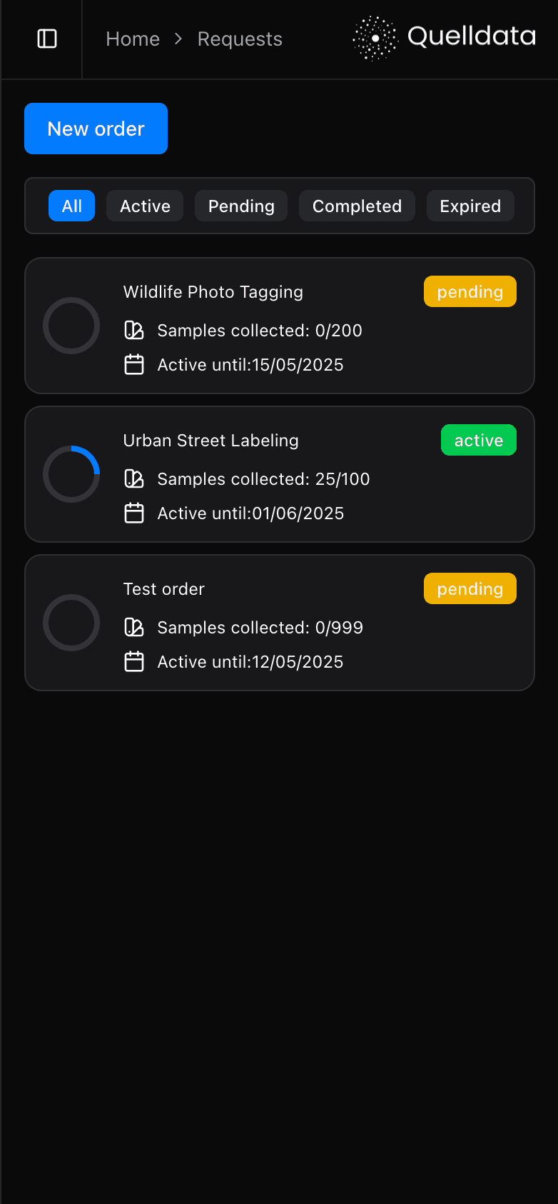 request list screen